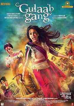Gulaab Gang (2014)
