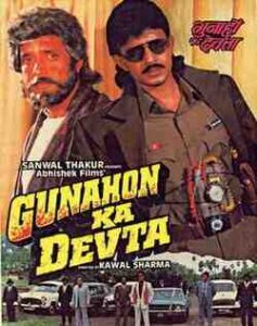 Gunahon Ka Devta (1967)