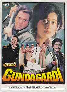 Gundagardi (1997)