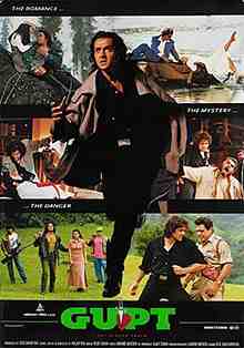 Gupt: The Hidden Truth (1997)