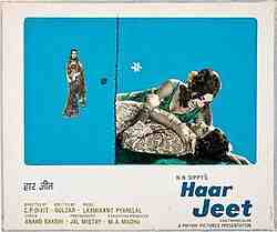 Haar Jeet (1972)