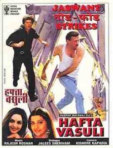 Hafta Vasuli