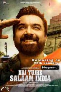Hai Tujhe Salaam India (2022)