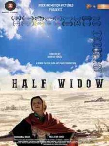 Half Widow (2020)