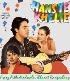 Hanste Khelte (1994)