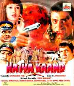 Hatya Kaand (1998)