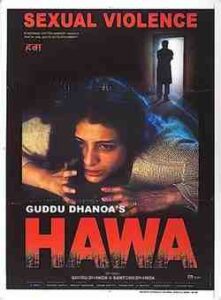 Hawa (2003)