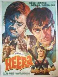 Heera (1973)