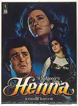 Henna (1991)
