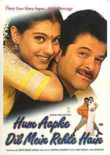 Hum Aapke Dil Mein Rehte Hain (1999)
