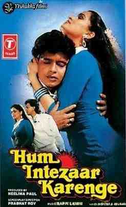 Hum Intezaar Karenge (1989)