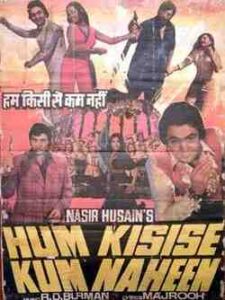 Hum Kisise Kum Naheen (1977)