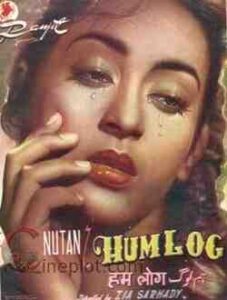 Hum Log (1951)