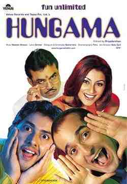 Hungama (2003)