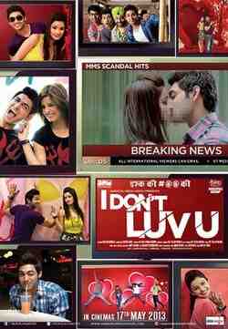 I Don't Luv U (2013)