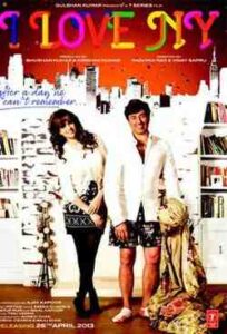 I Love NY (2015)