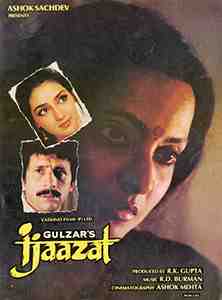 Ijaazat (1987)