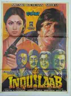 Inquilaab (1984)