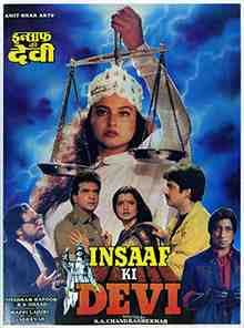 Insaaf Ki Devi (1992)
