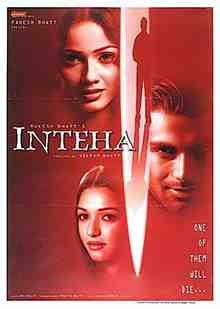 Inteha (2003)