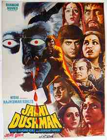 Jaani Dushman (1979)