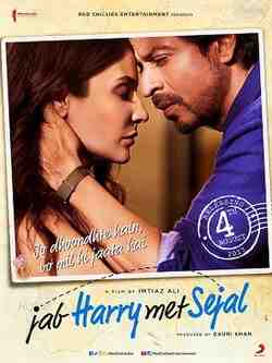 Jab Harry Met Sejal (2017)
