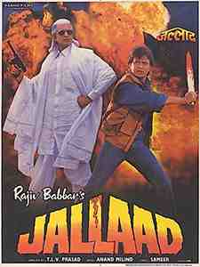 Jallaad (1995)