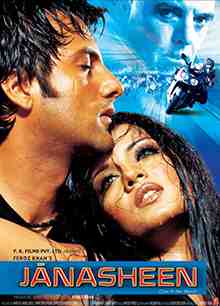 Janasheen (2003)