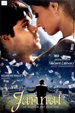 Jannat (2008)