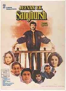 Jeevan Ek Sanghursh (1990)