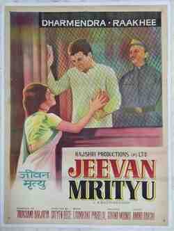 Jeevan Mrityu (1970)