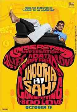 Jhootha Hi Sahi (2010)