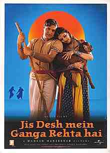 Jis Desh Mein Ganga Rehta Hain (2000)