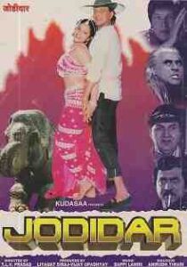 Jodidar (1997)