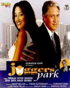 Joggers Park