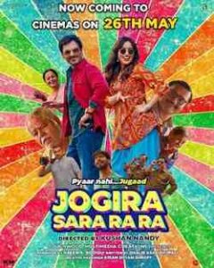 Jogira Sara Ra Ra (2023)