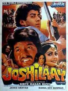 Joshilaay (1989)