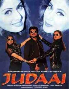 Judaai (1980)