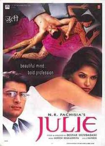 Julie (1975)