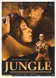 Jungle (2000)