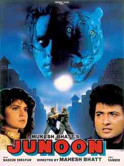 Junoon (1978)