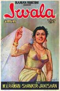 Jwala (1971)