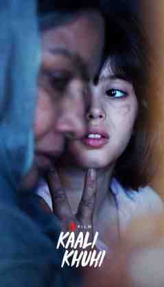 Kaali Khuhi (2020)
