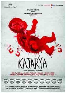 Kajarya (2015)