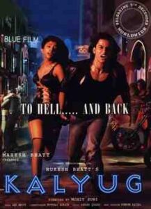 Kalyug (1981)