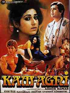 Kamagni (1987)