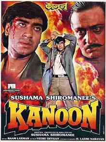 Kanoon (1960)