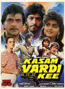 Kasam Vardi Ki (1989)