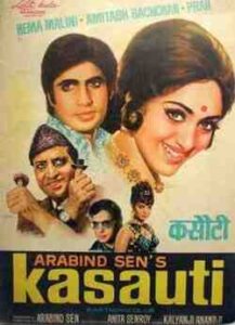 Kasauti (1974)