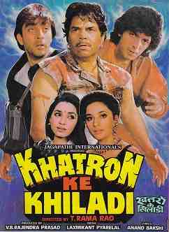 Khatron Ke Khiladi (1988)